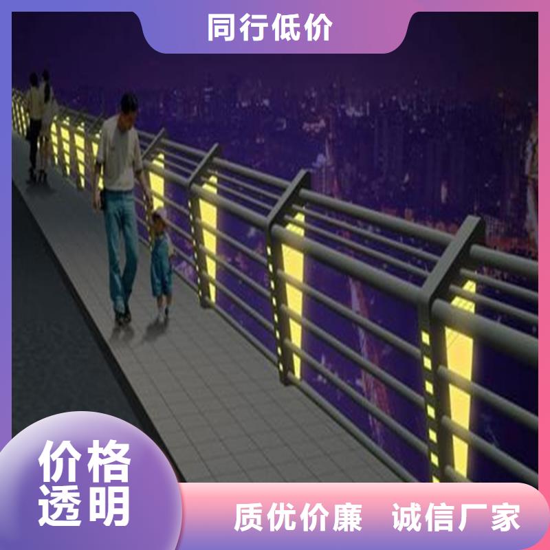 桥梁防撞护栏【桥梁护栏】打造行业品质