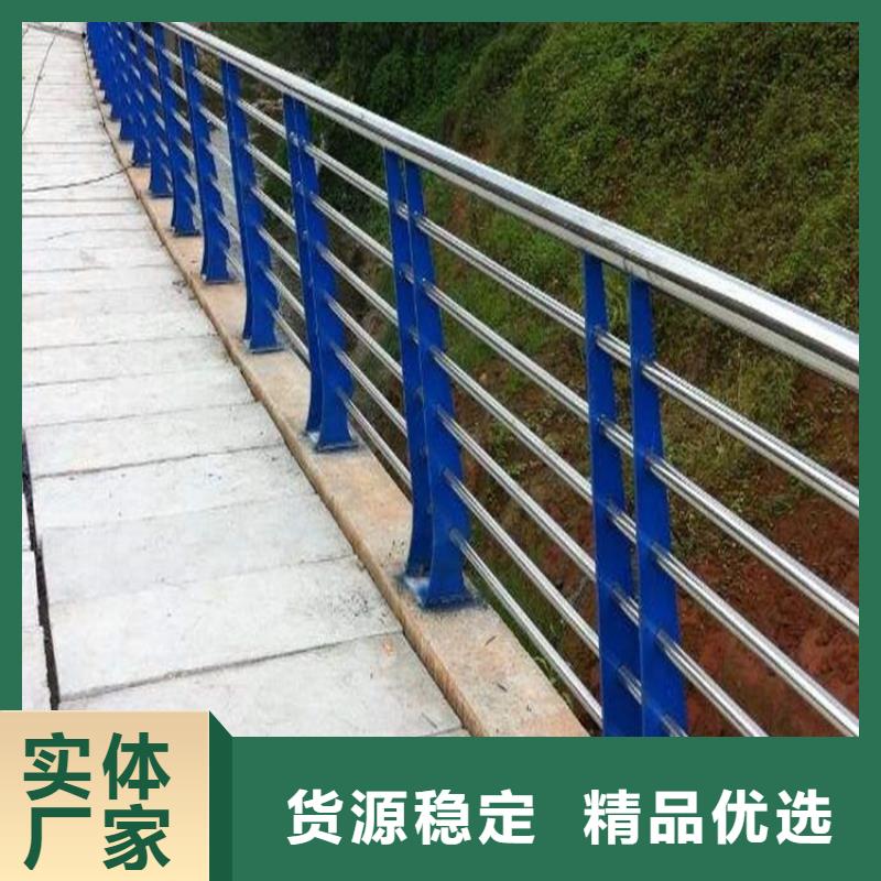 桥梁防撞护栏【镀锌波形护栏】厂家直接面向客户