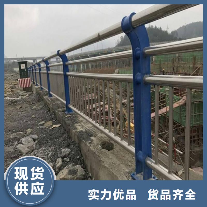 桥梁防撞护栏【桥梁护栏】打造行业品质
