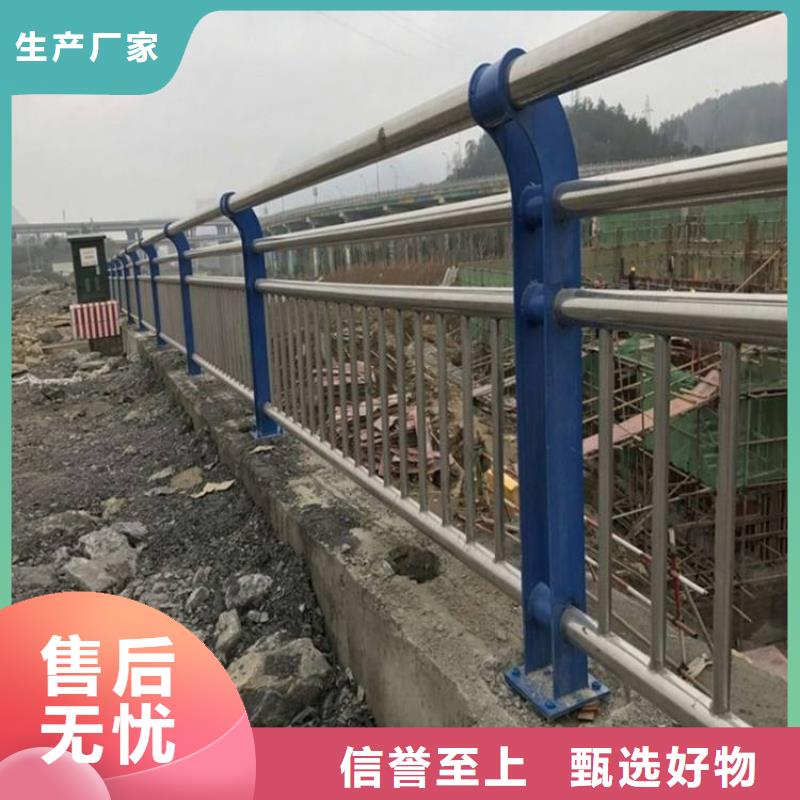 桥梁防撞护栏不锈钢复合管栏杆通过检测