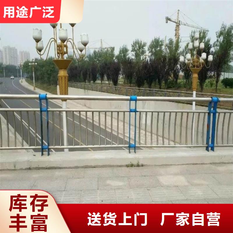 桥梁防撞护栏不锈钢复合管栏杆通过检测