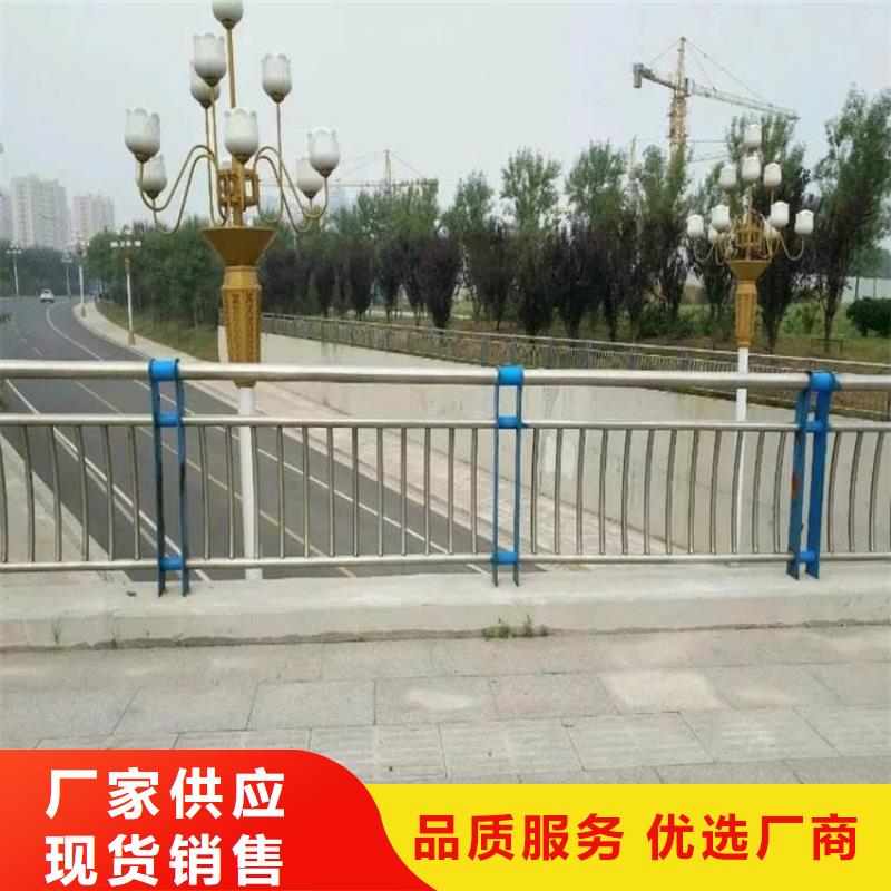 桥梁防撞护栏【桥梁护栏】打造行业品质