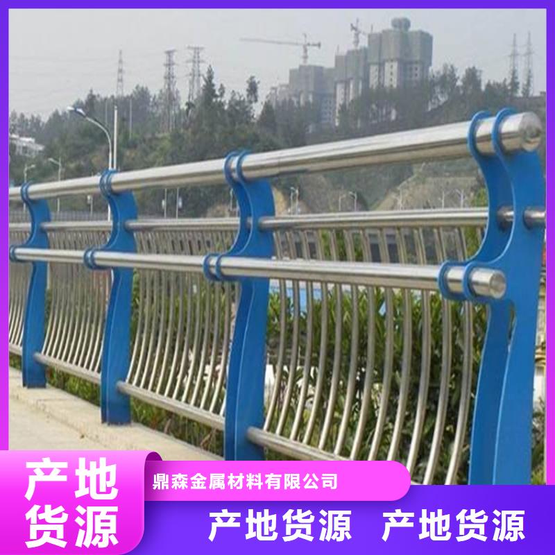 桥梁防撞护栏【镀锌波形护栏】厂家直接面向客户