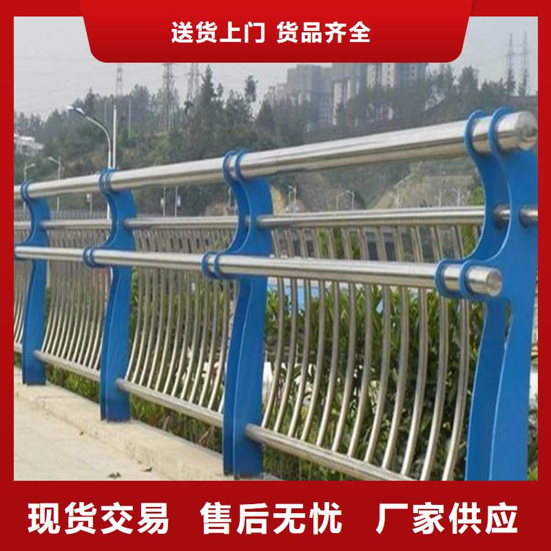桥梁防撞护栏不锈钢复合管栏杆通过检测