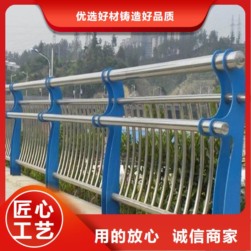 桥梁防撞护栏【桥梁护栏】打造行业品质