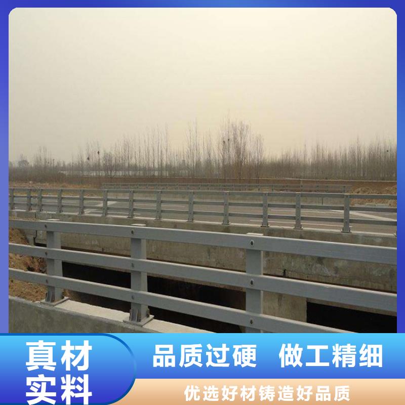 桥梁防撞护栏不锈钢复合管栏杆通过检测