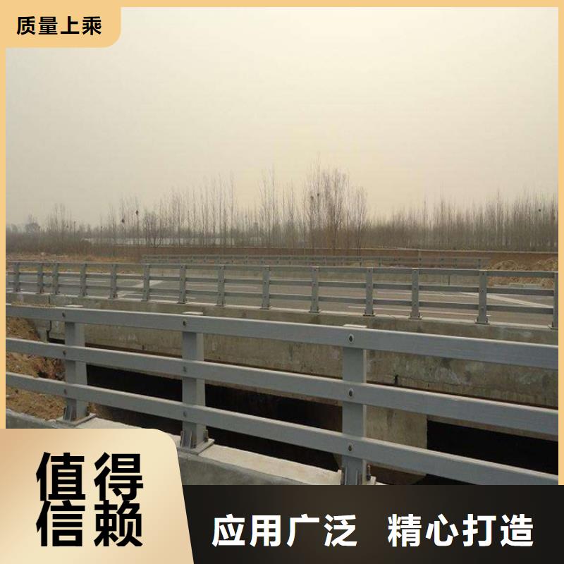 桥梁防撞护栏【桥梁护栏】打造行业品质