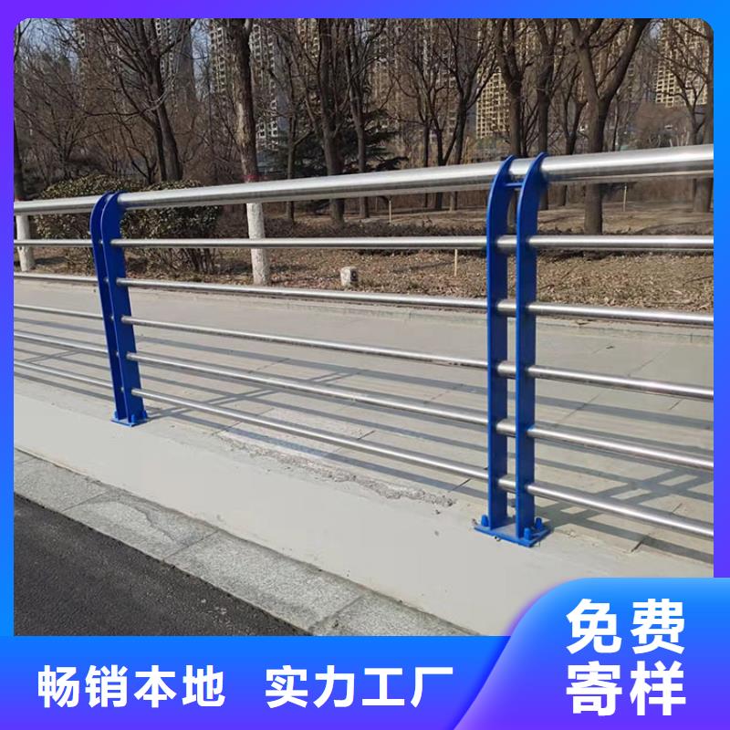 201不锈钢复合管护栏【景观】护栏实体诚信厂家