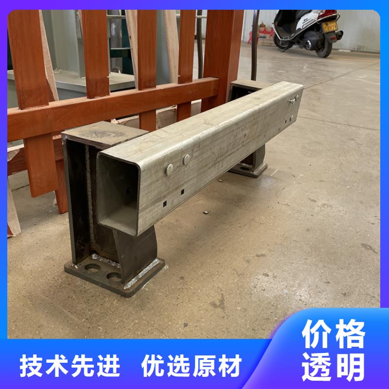 201不锈钢复合管护栏【道路护栏】厂家采购