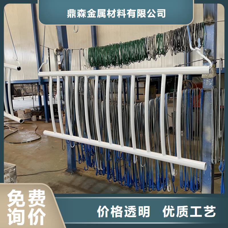 201不锈钢复合管护栏【景观】护栏实体诚信厂家
