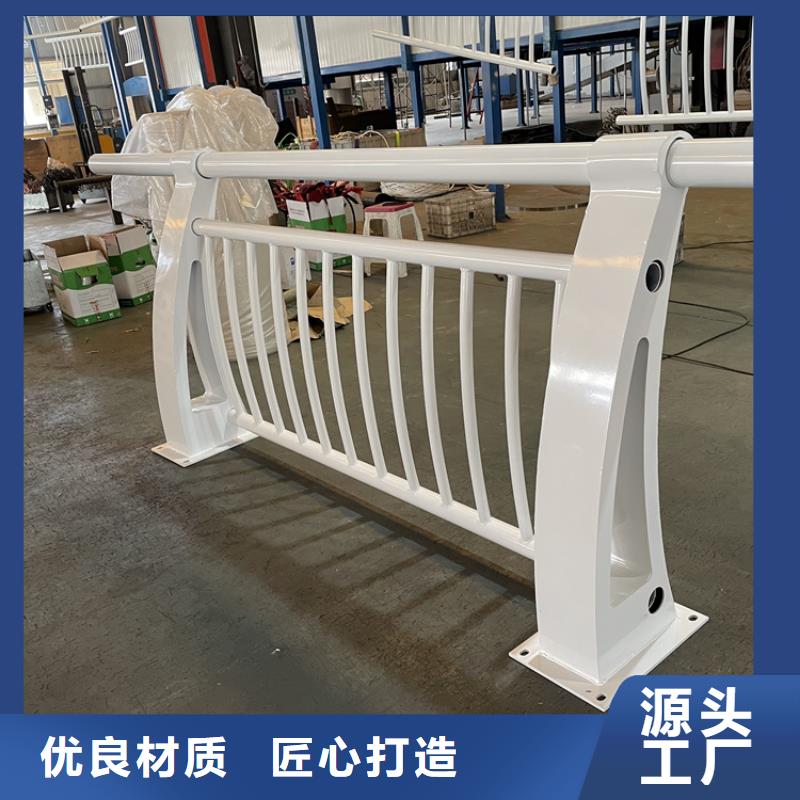201不锈钢复合管护栏,【防撞护栏】精品优选