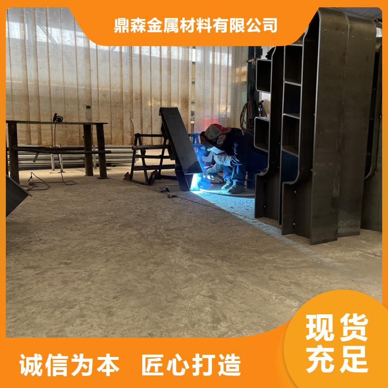 201不锈钢复合管护栏【道路护栏】厂家采购