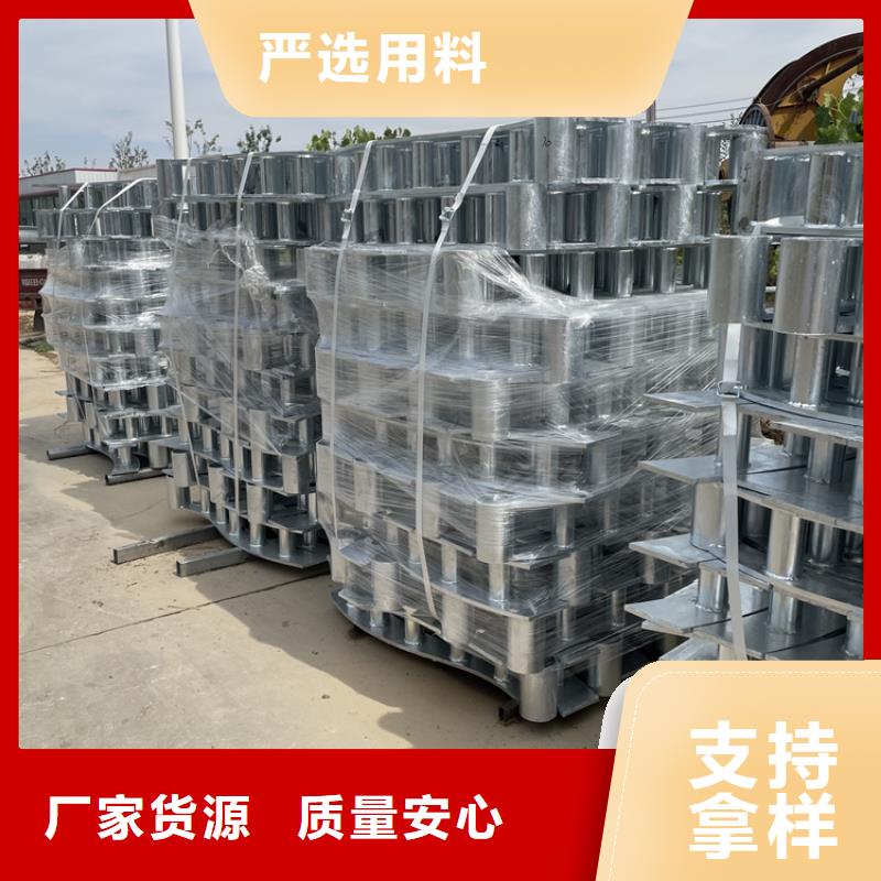 201不锈钢复合管护栏【景观】护栏实体诚信厂家