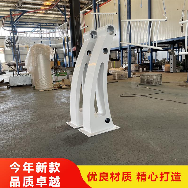 201不锈钢复合管护栏【景观】护栏实体诚信厂家