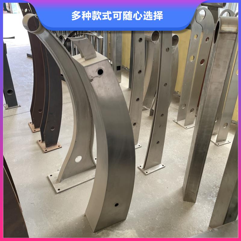 201不锈钢复合管护栏【道路护栏】厂家采购