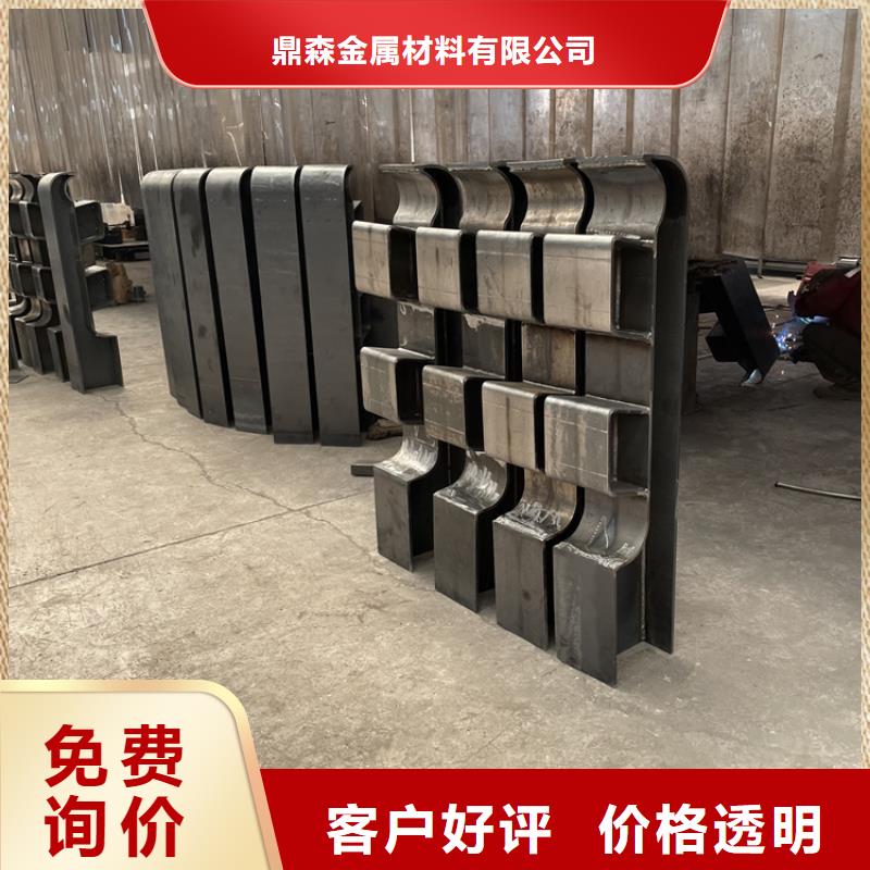 201不锈钢复合管护栏【景观】护栏实体诚信厂家