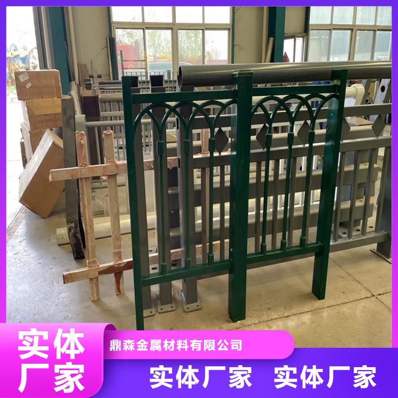 道路防撞护栏桥梁景观栏杆助您降低采购成本