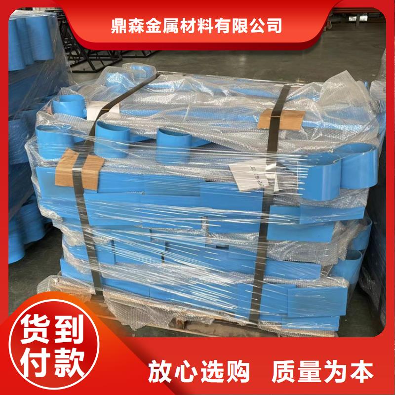 道路防撞护栏交通防撞围栏定制速度快工期短