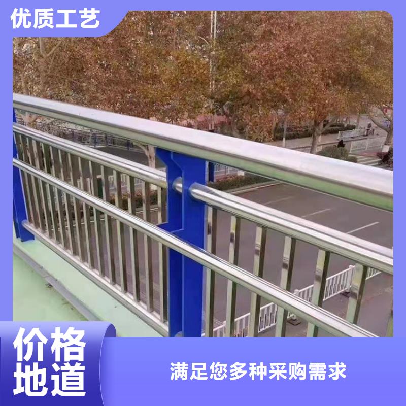 道路防撞护栏交通防撞围栏定制速度快工期短