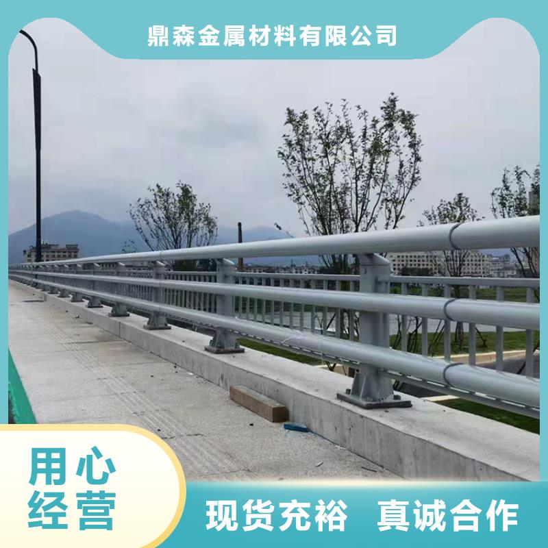 道路防撞护栏桥梁景观栏杆助您降低采购成本