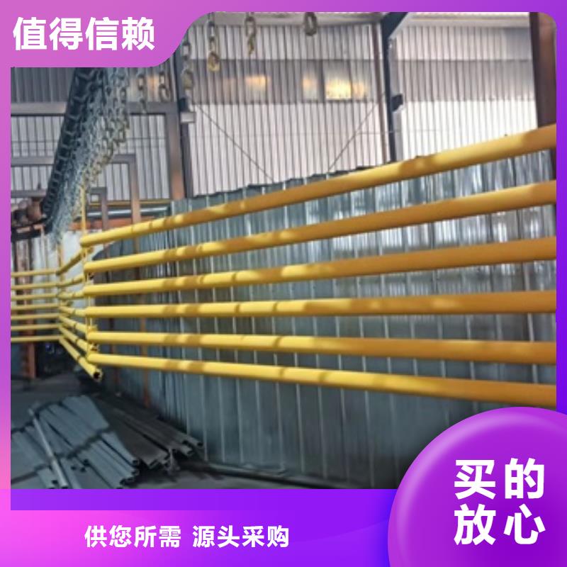 城市护栏视频-城市护栏|福建省|三明|南平|宁德|泉州