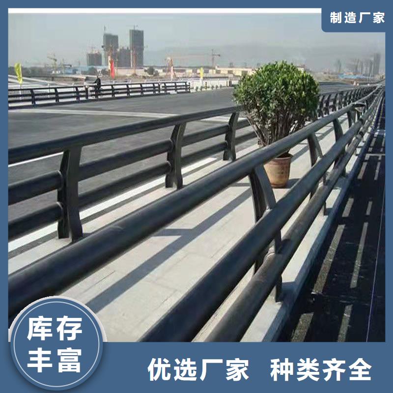 护栏桥梁防撞护栏大厂家实力看得见