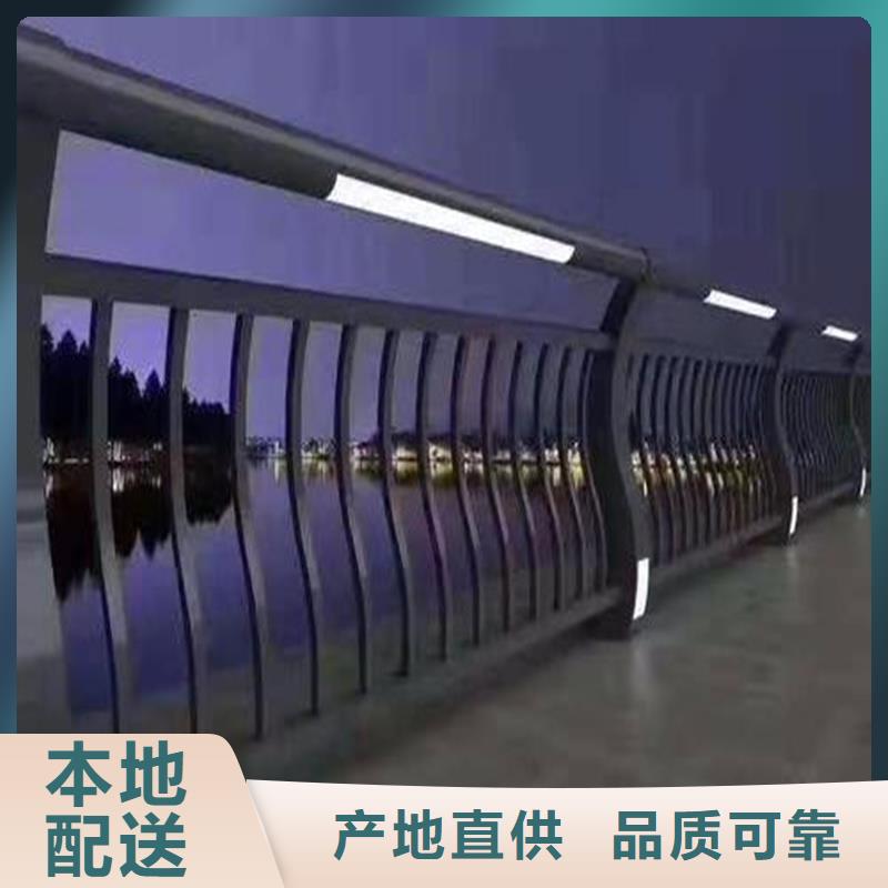 城市护栏视频-城市护栏|福建省|三明|南平|宁德|泉州