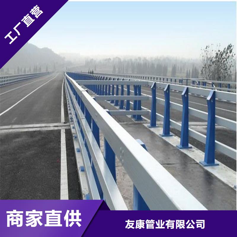城市护栏视频-城市护栏|福建省|三明|南平|宁德|泉州