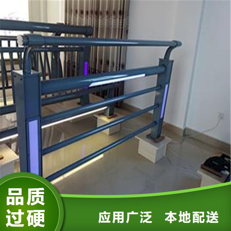 城市护栏视频-城市护栏|福建省|三明|南平|宁德|泉州