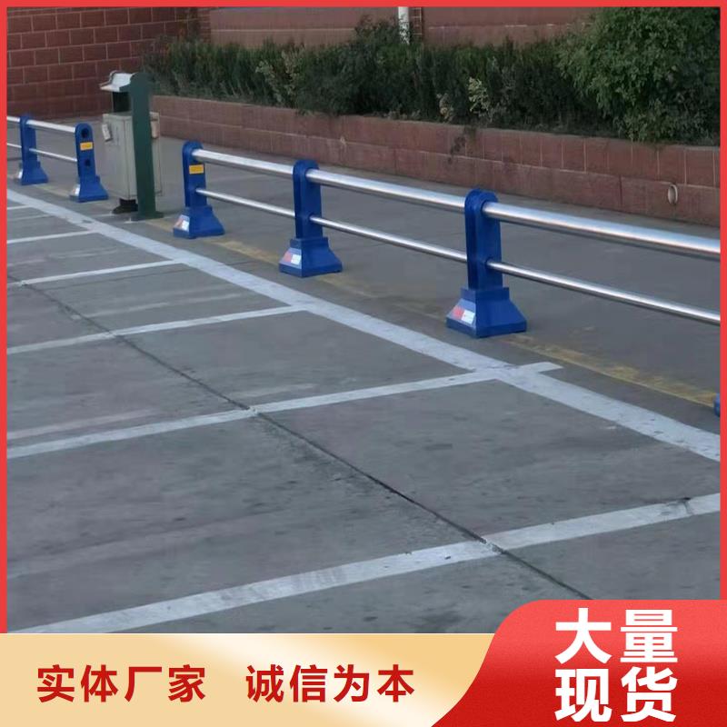 城市护栏视频-城市护栏|福建省|三明|南平|宁德|泉州