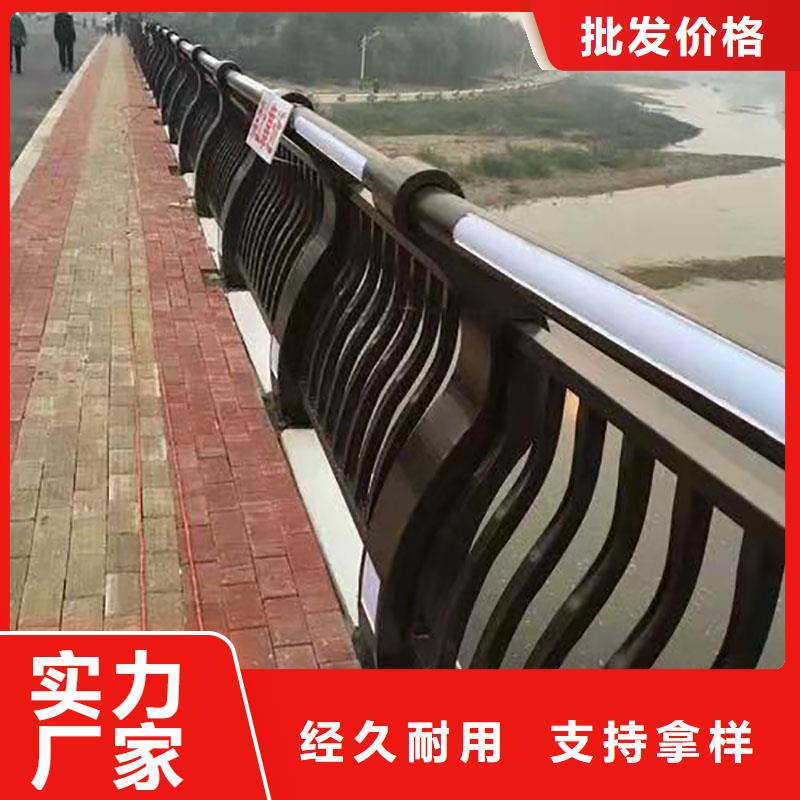 城市护栏视频-城市护栏|福建省|三明|南平|宁德|泉州
