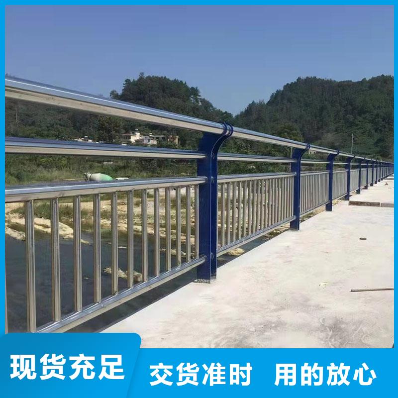 城市护栏视频-城市护栏|福建省|三明|南平|宁德|泉州