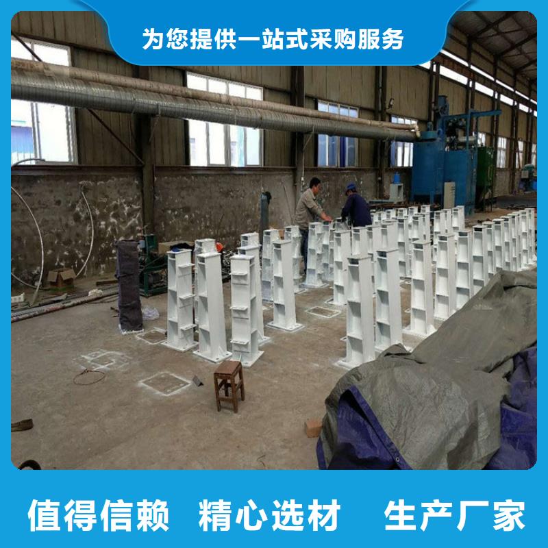 护栏桥梁防撞护栏大厂家实力看得见