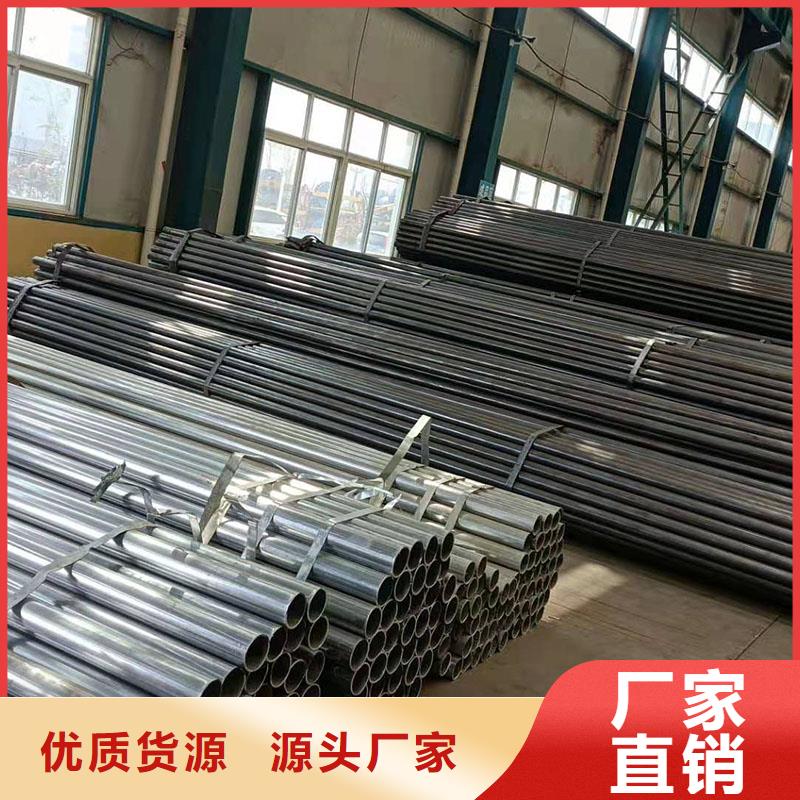 城市护栏视频-城市护栏|福建省|三明|南平|宁德|泉州
