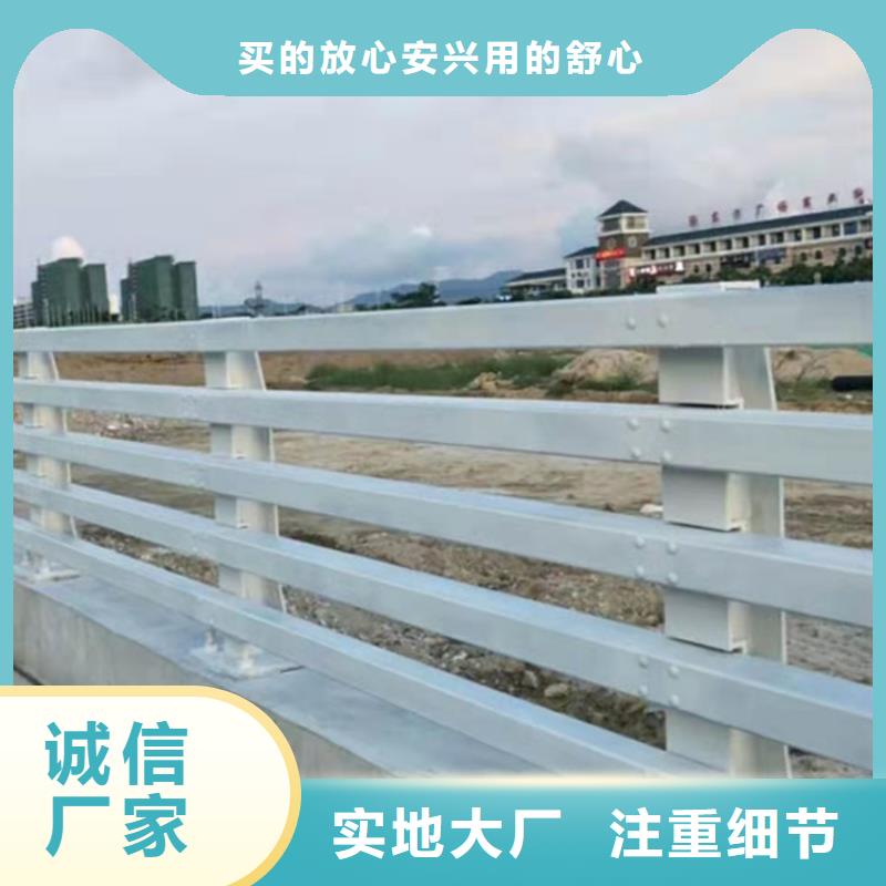 桥梁护栏,【不锈钢复合管护栏】按需设计-友康管业(西安市分公司)|覆盖地域临潼|高陵|汉中|咸阳|铜川|安康|宝鸡