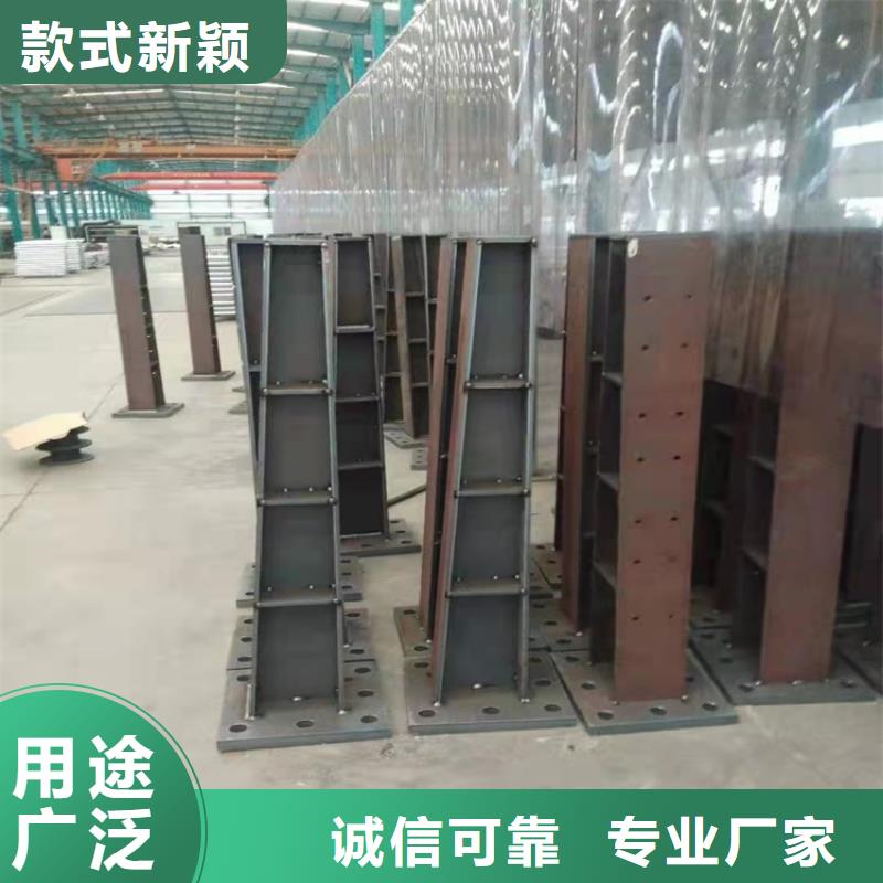 桥梁护栏,【不锈钢复合管护栏】按需设计-友康管业(西安市分公司)|覆盖地域临潼|高陵|汉中|咸阳|铜川|安康|宝鸡