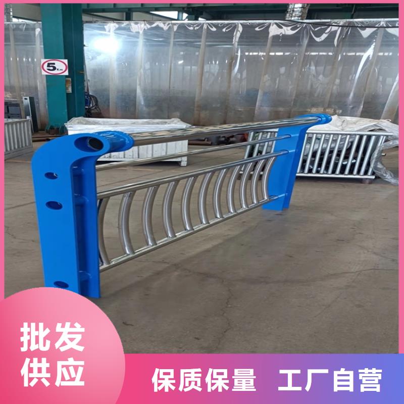 桥梁护栏,【不锈钢复合管护栏】按需设计-友康管业(西安市分公司)|覆盖地域临潼|高陵|汉中|咸阳|铜川|安康|宝鸡