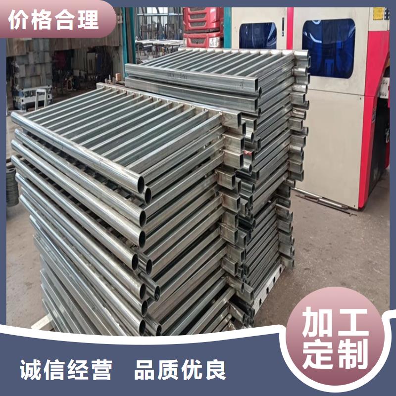 桥梁护栏,【不锈钢复合管护栏】按需设计-友康管业(西安市分公司)|覆盖地域临潼|高陵|汉中|咸阳|铜川|安康|宝鸡