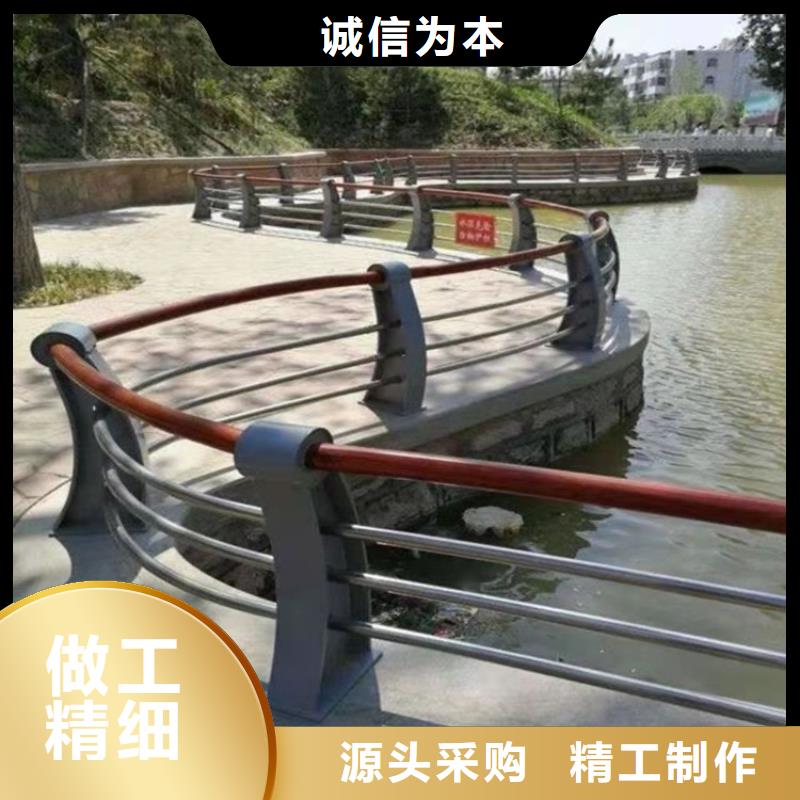 桥梁护栏,【不锈钢复合管护栏】按需设计-友康管业(西安市分公司)|覆盖地域临潼|高陵|汉中|咸阳|铜川|安康|宝鸡