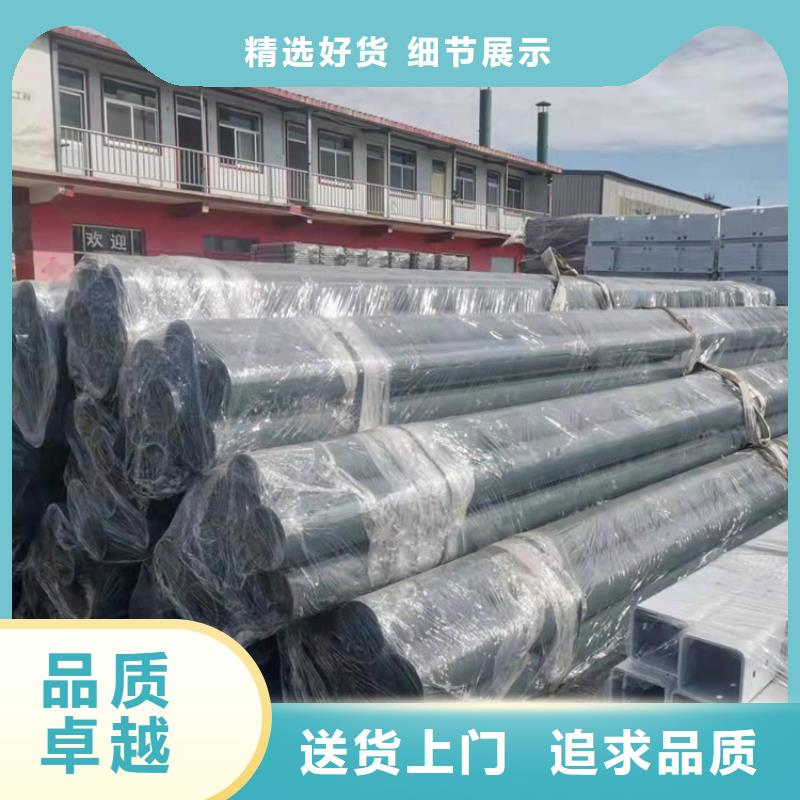 桥梁护栏,【不锈钢复合管护栏】按需设计-友康管业(西安市分公司)|覆盖地域临潼|高陵|汉中|咸阳|铜川|安康|宝鸡