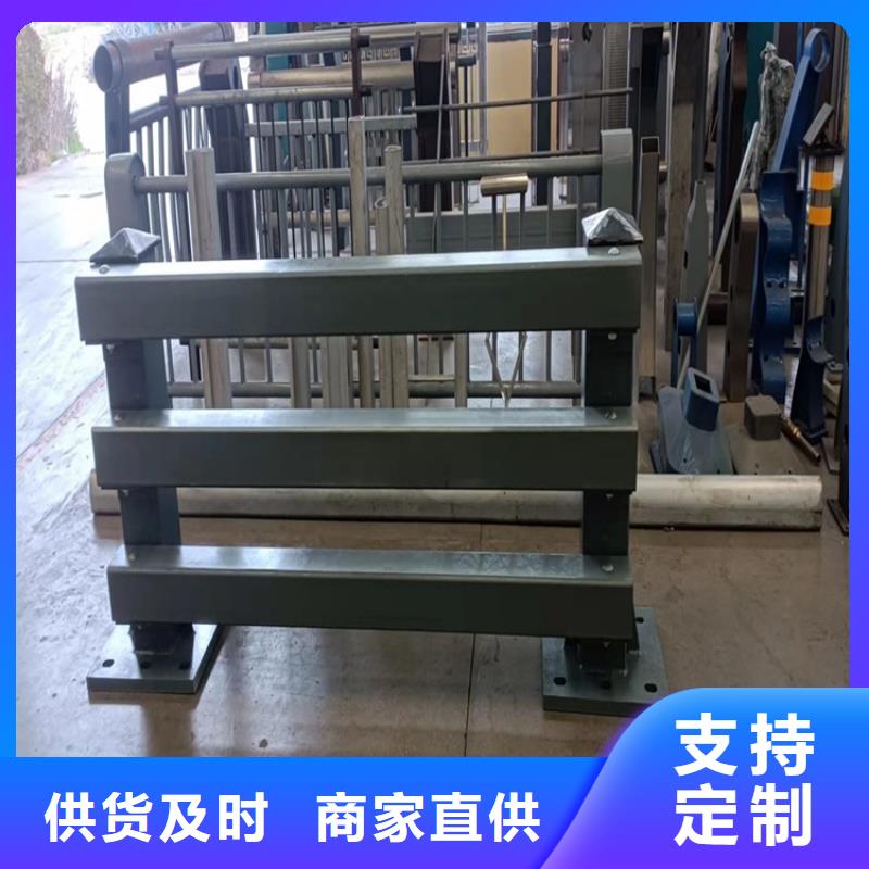 桥梁护栏,【不锈钢复合管护栏】按需设计-友康管业(西安市分公司)|覆盖地域临潼|高陵|汉中|咸阳|铜川|安康|宝鸡