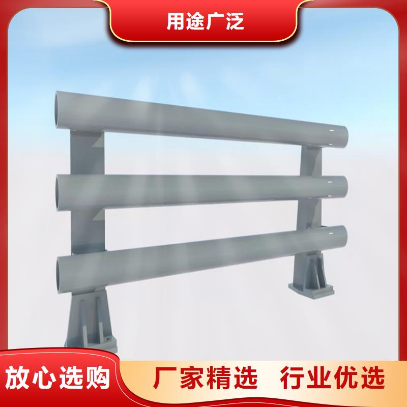 桥梁护栏,【不锈钢复合管护栏】按需设计-友康管业(西安市分公司)|覆盖地域临潼|高陵|汉中|咸阳|铜川|安康|宝鸡