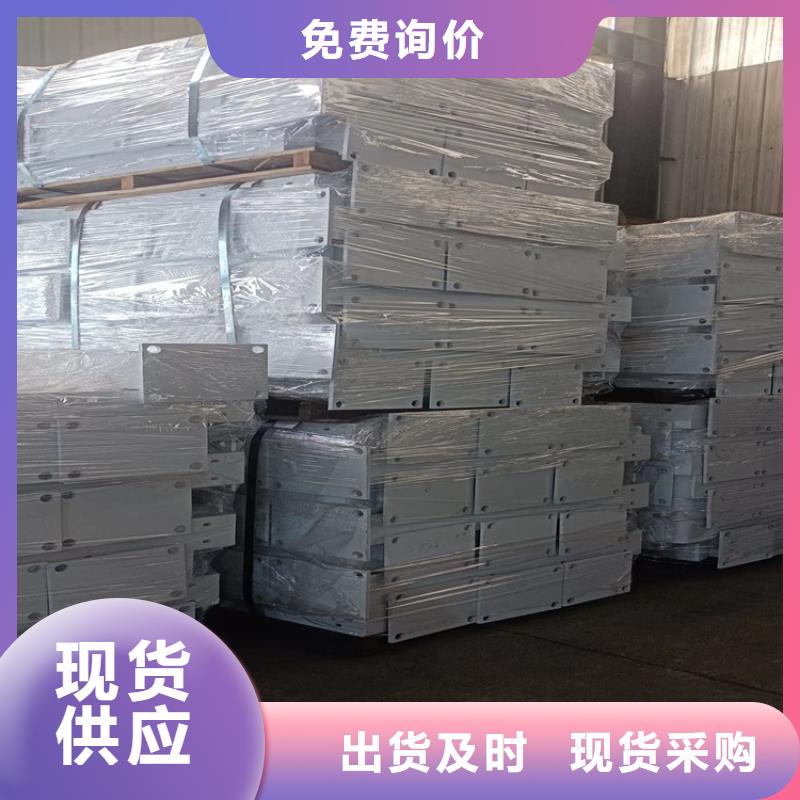 桥梁护栏,【不锈钢复合管护栏】按需设计-友康管业(西安市分公司)|覆盖地域临潼|高陵|汉中|咸阳|铜川|安康|宝鸡