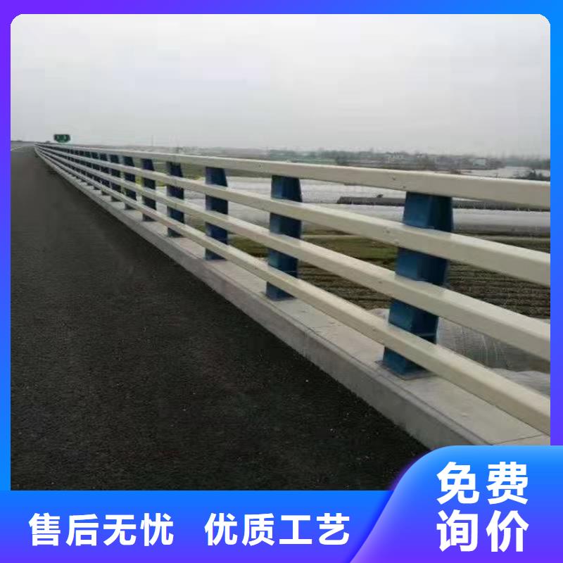 护栏桥梁护栏厂家源头厂家供应