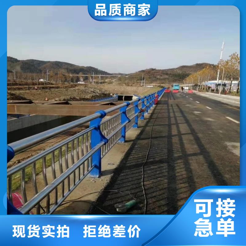 护栏桥梁护栏厂家源头厂家供应