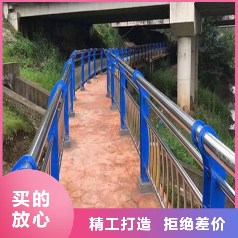 护栏桥梁护栏厂家源头厂家供应