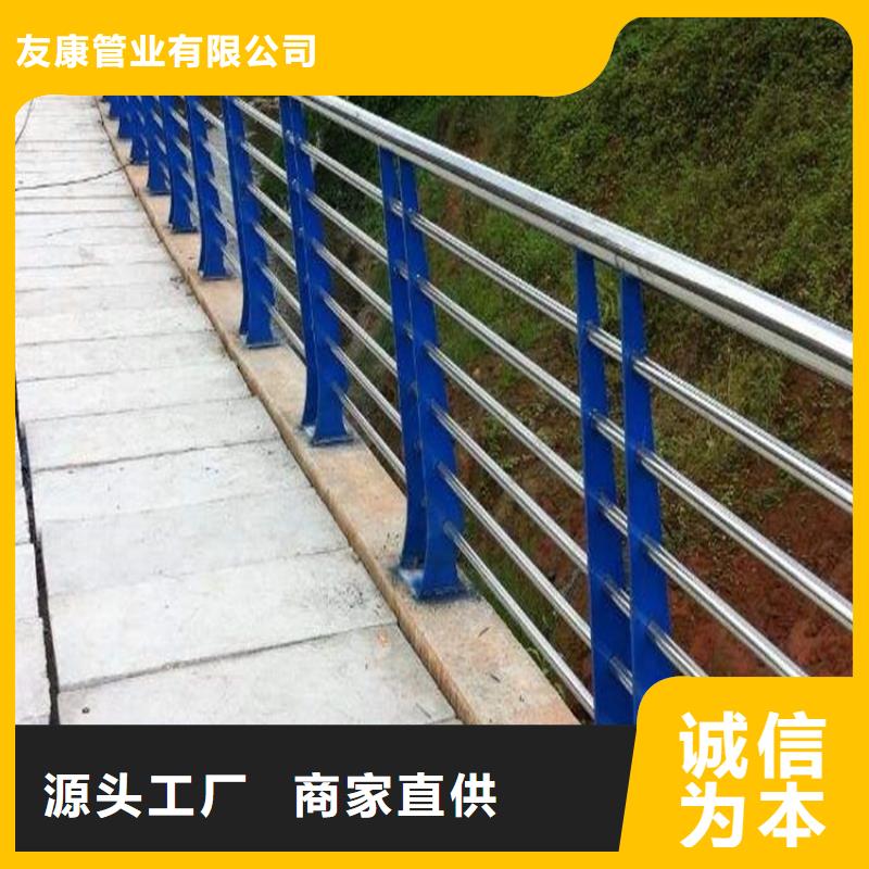 护栏桥梁护栏厂家源头厂家供应