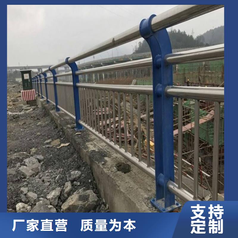 护栏桥梁护栏厂家源头厂家供应
