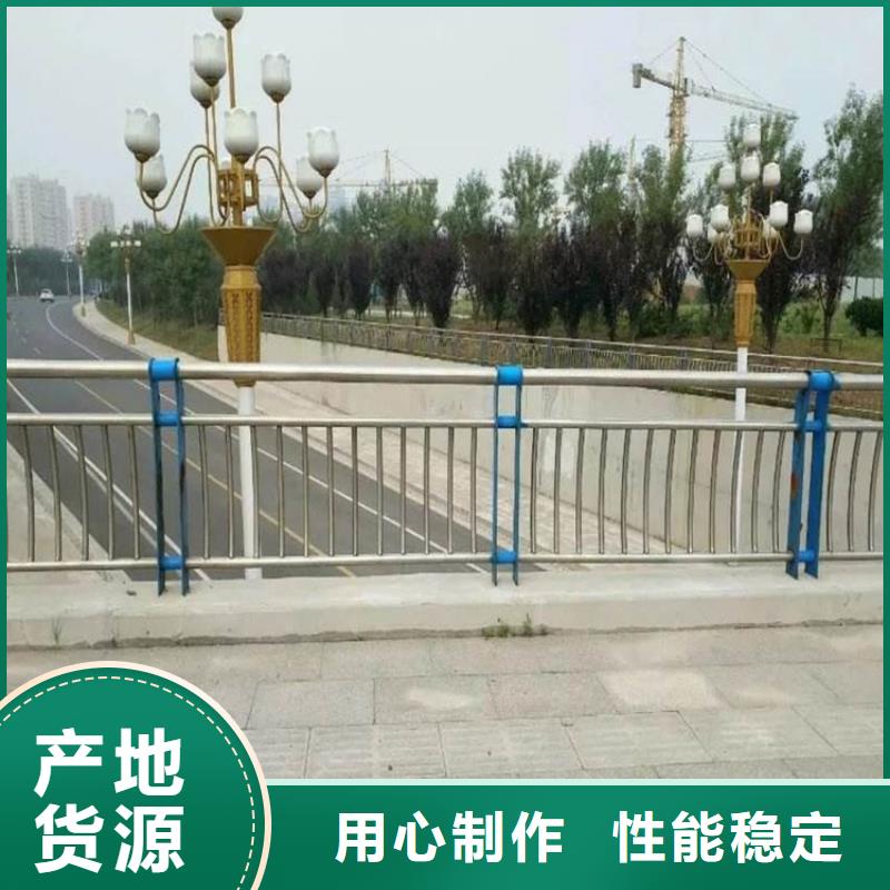 护栏桥梁护栏厂家源头厂家供应