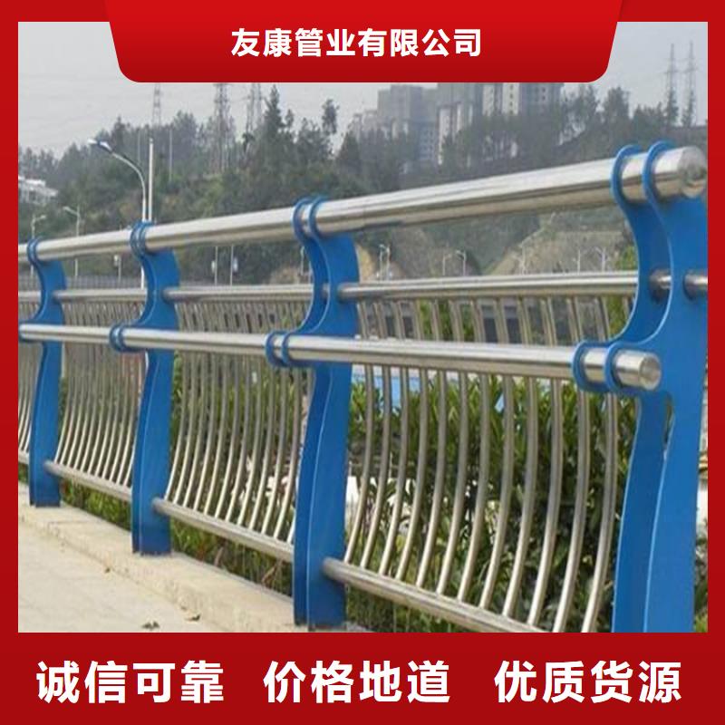 护栏桥梁护栏厂家源头厂家供应